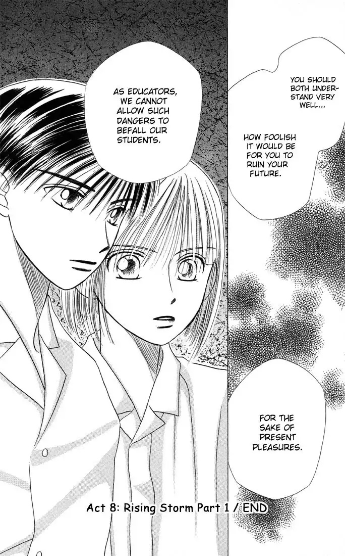 Kare Kano Chapter 8 35